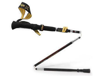 Altus Bambou Noir Canne