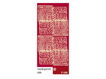 Braga Wind Polarwind Népal Garnet 2098