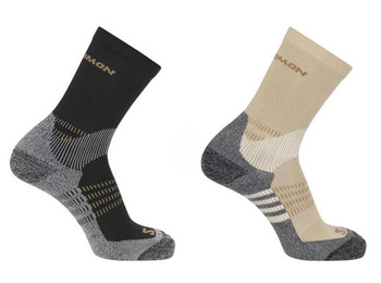 Chaussettes Salomon X Ultra Access Crew 2-Pack Sable/Noir/Gris