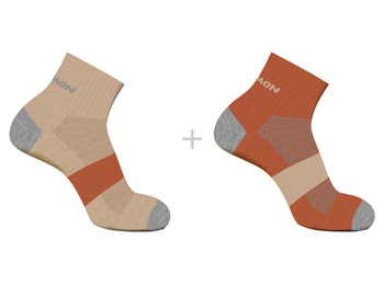 Chaussettes Salomon Evasion (2 paires) Beige/Teja