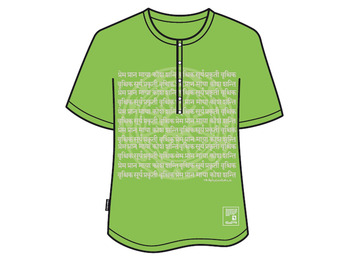 T-shirt Trangoworld Yndu 120