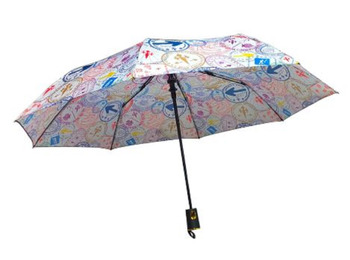 Parapluie pliant automatique Timbres Route