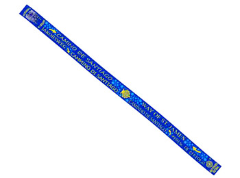 Bracelet en tissu Camino de Santiago Bulles 102 Bleu