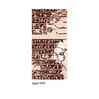 Braga Vent Egypte 1600