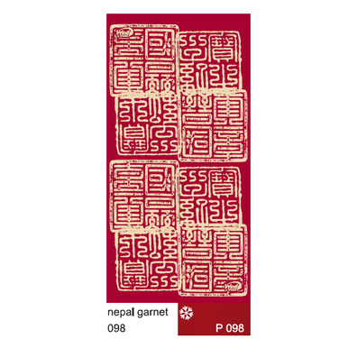 Braga Wind Polarwind Népal Garnet 2098