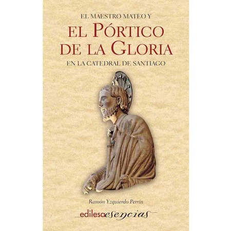 Le Portique de Gloire