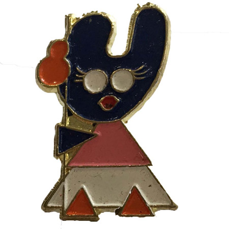 Pin Pèlerin Xacobeo