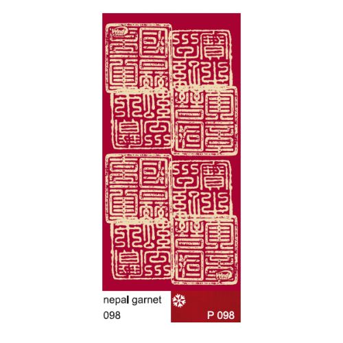 Braga Wind Polarwind Népal Garnet 2098