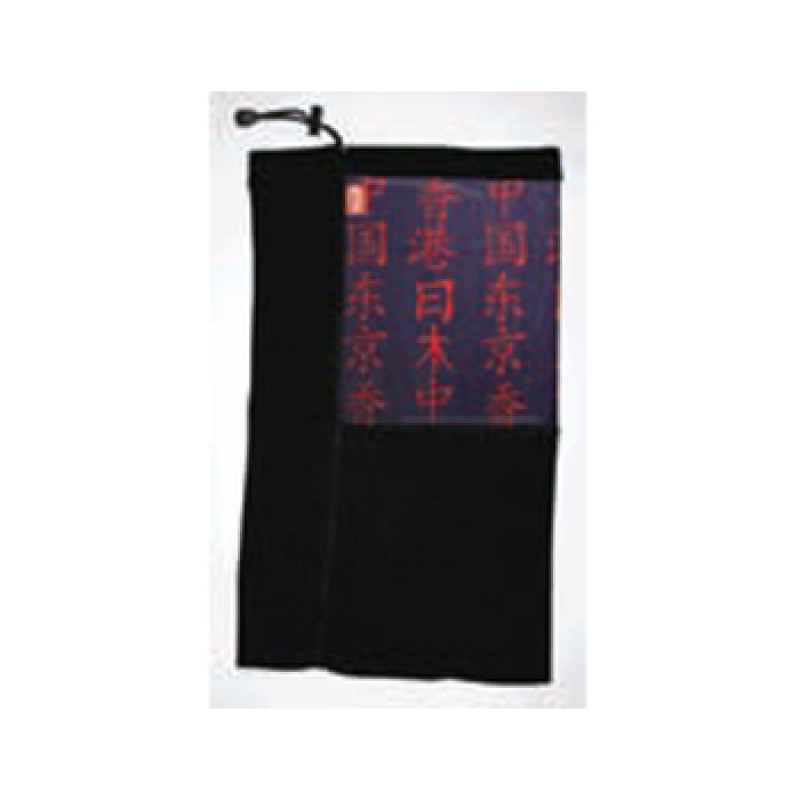 Braga Tubb Pro Cutter 10126