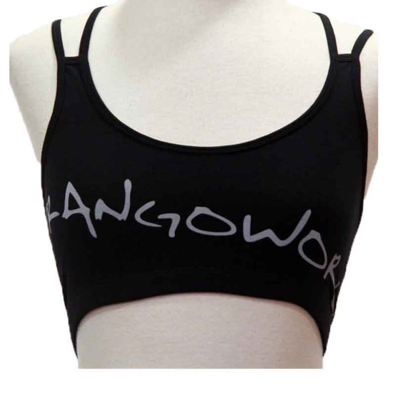 Trangoworld Cross 220