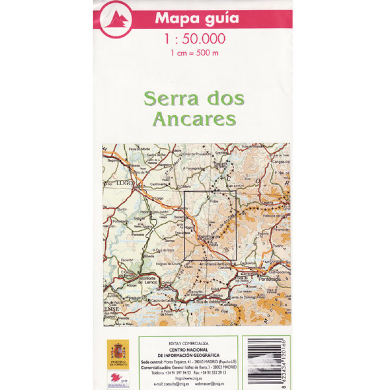 Carte Sierra de Os Ancares IGN