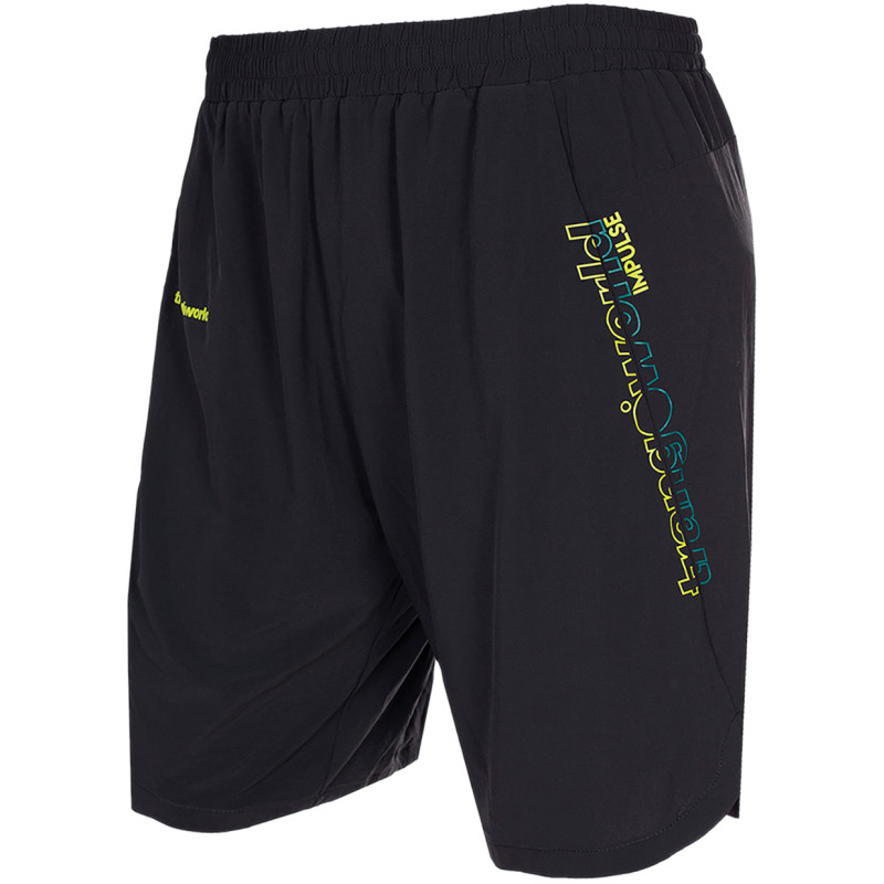 Court Trangoworld Gullfoss 150