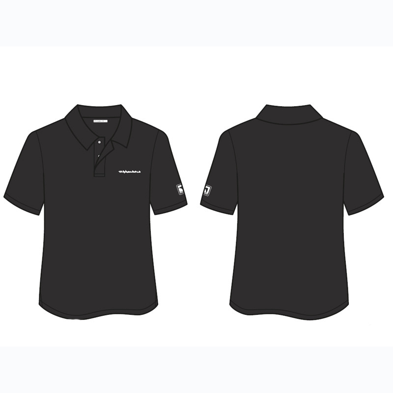 Trangoworld Gavin 520