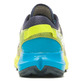 Chaussure Merrell Agility Peak 4 Beige/Jaune/Bleu