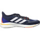 Adidas Terrex Supernova + M Marine Chaussures