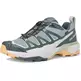 Baskets Salomon X Ultra 360 EDGE GTX vert foncé