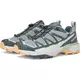 Baskets Salomon X Ultra 360 EDGE GTX vert foncé