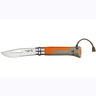 Navaja Opinel Extérieur 